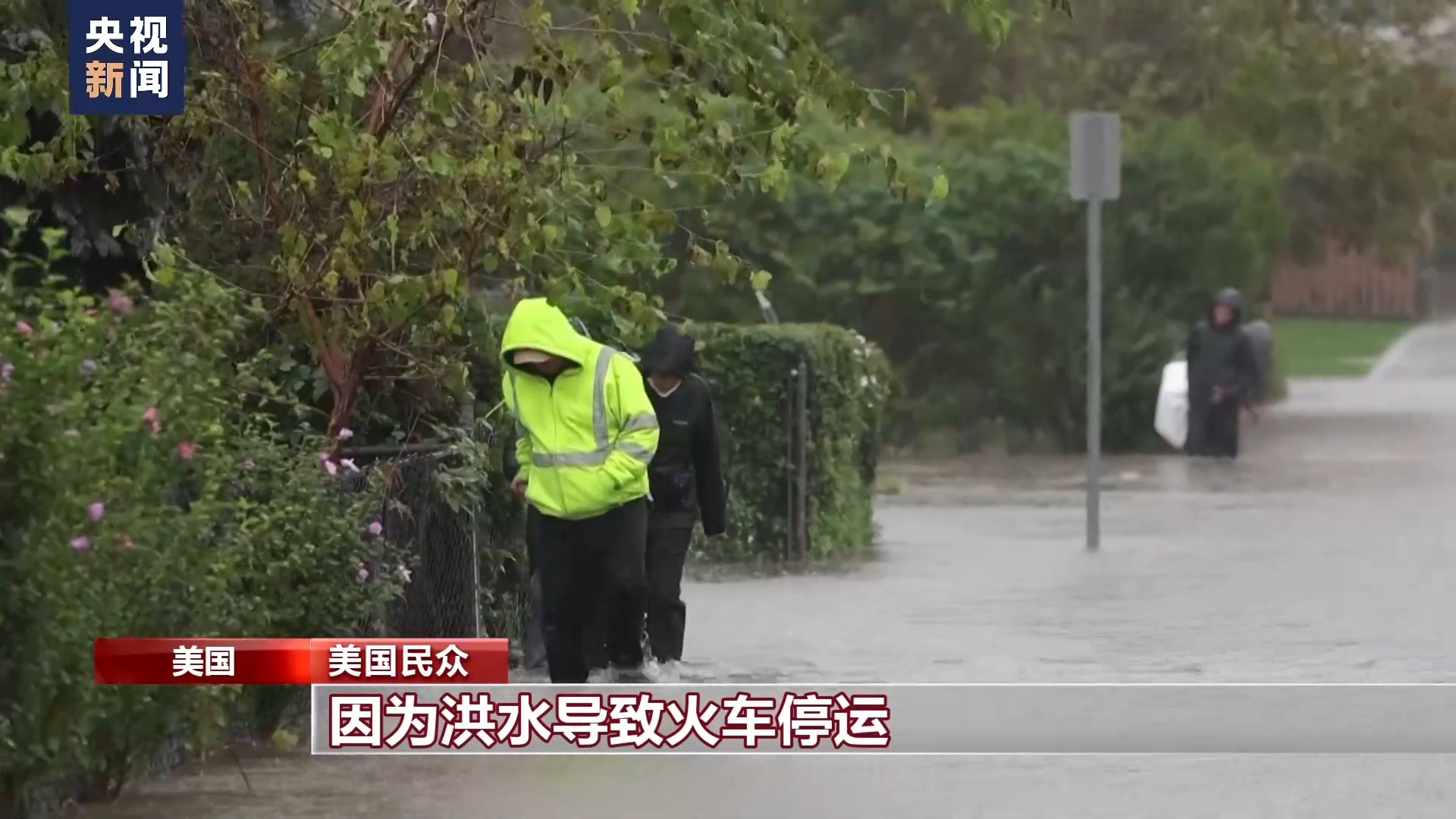 超会赢下载